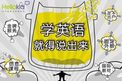 HelloKidكWӢZЧô