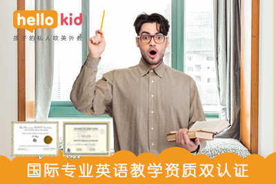HelloKidͯھӢZӖF᣿
