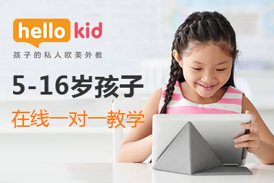 hellokidكӢZM(fi)(bio)(zhn)