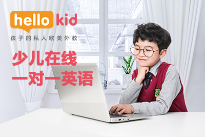 HelloKidكӢZôӣ