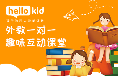 HelloKidԇ nЧôӣ