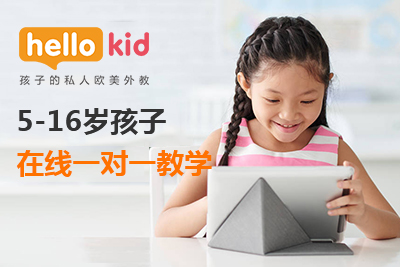 HelloKidكӢZӖЧΣ