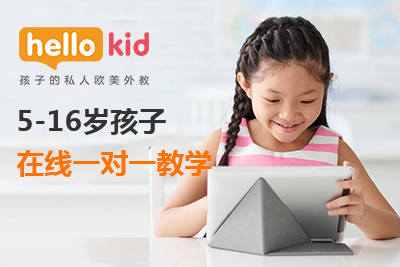 كӢZھһһӖļҺHelloKidɼLx