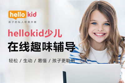 hellokidӢZ(y)ώôӣһ(g)^(gu)(li)HԽoұϣ