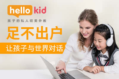 hellokidһώ׹(ji)nC(j)(gu)ôӣ挍Lff