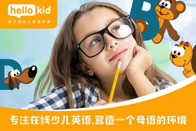 VĂӢZӖCãhellokid@ֵ]