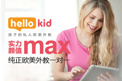 һһnļҺãxhellokidôӣ