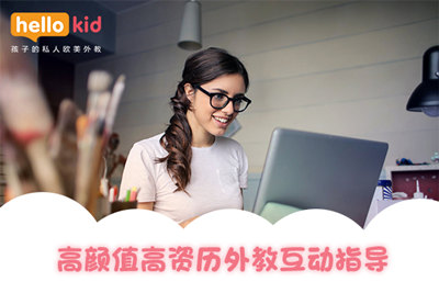 һһھohellokidΣһnF᣿