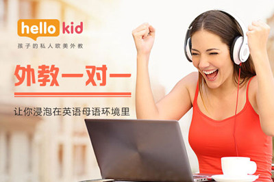 һ(du)һr(ji)F᣿hellokidr(ji)ʲô@ôˣ