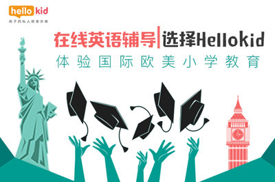 hellokidÆ᣿Y(ji)H(jng)vff@(g)}