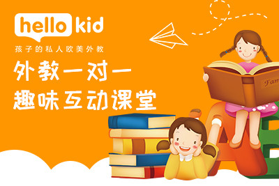 hellokidھӢZÆᣬ@ҙCǲ_֣