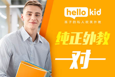hellokidكӢZòãԼHv
