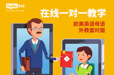 hellokidكӢZW(xu)M(fi)٣ʲôW(xu)M(fi)ôˣ
