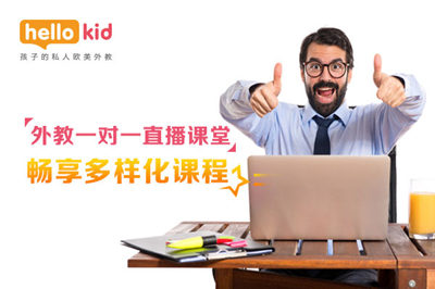 hellokidM(fi)(bio)(zhn),һҪ٣