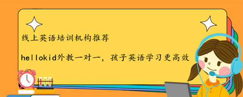 ӢZӖC]hellokidôӣrF᣿