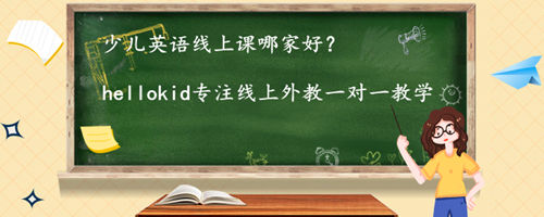 كӢZnļҺ^]hellokid