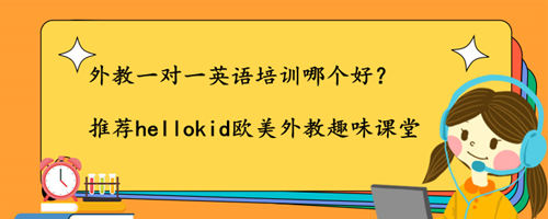 һһӢZӖĂãhellokidΣ