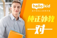 aһһnxhellokidكӢZn̺Æ᣿