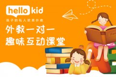 hellokidكӢZЧɌ