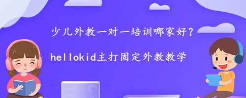 һһӖ