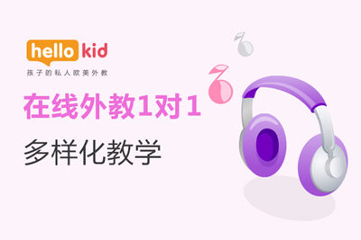 hellokidكӢZô